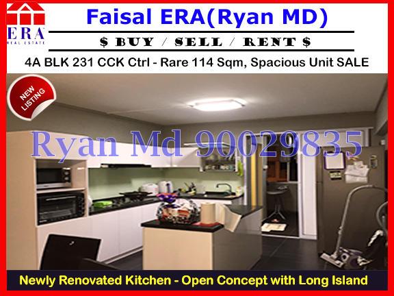 Blk 231 Choa Chu Kang Central (Choa Chu Kang), HDB 4 Rooms #101862322